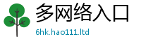 新奥2025年天天开好彩向777888精准管家婆四肖